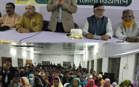 দেশনেত্রী বেগম খালেদা জিয়ার রোগ মুক্তি, সুস্থতা ও দীর্ঘায়ু কামনা করে সাতক্ষীরা জেলা বিএনপির দোয়া মাহফিল