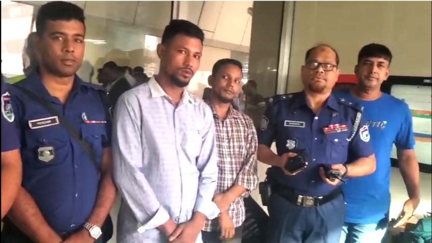 কাওরান বাজার মেট্রোরেল স্টেশনে দুঃসাহসিক ছিনতাই চেষ্টা: যাত্রী ও এমআরটি পুলিশের তৎপরতায় গ্রেপ্তার ২