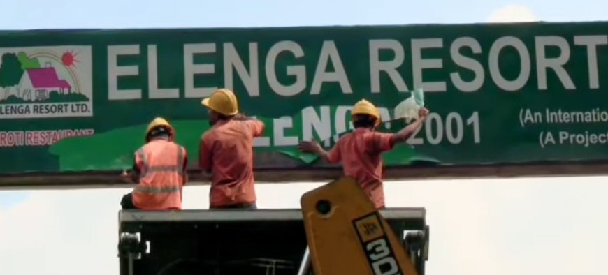 টাঙ্গাইলের কালিহাতী উপজেলার উত্তর বঙ্গের প্রবেশদ্বার এলেঙ্গায় অবস্থিত জনপ্রিয় বিনোদন কেন্দ্র এলেঙ্গা রিসোর্ট বকেয়া ভাড়ার কারণে সিলগালা করেছে প্রশাসন