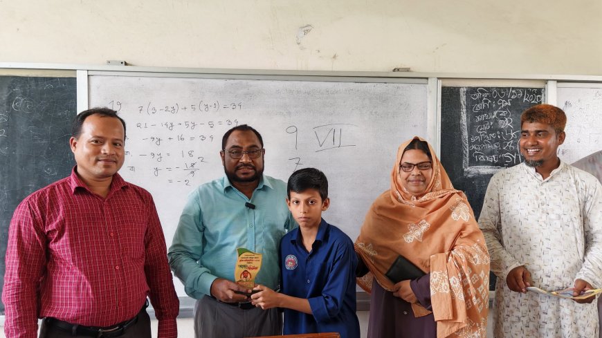 মীরসরাইয়ে আবুর উচ্চ বিদ্যালয়ে কুইজ প্রতিযোগিতায় বিজয়ীদের পুরস্কার বিতরণ