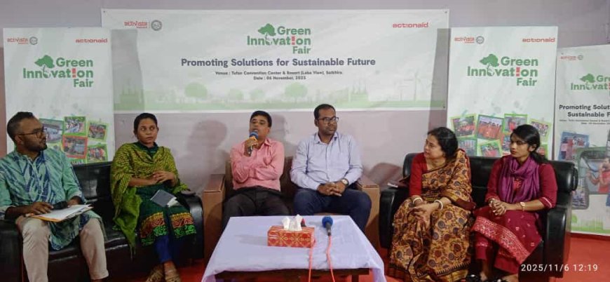 সাতক্ষীরায় গ্রীন ইনোভেশন ফেয়ার সবুজ উদ্ভাবন মেলা-২০২৫ অনুষ্ঠিত