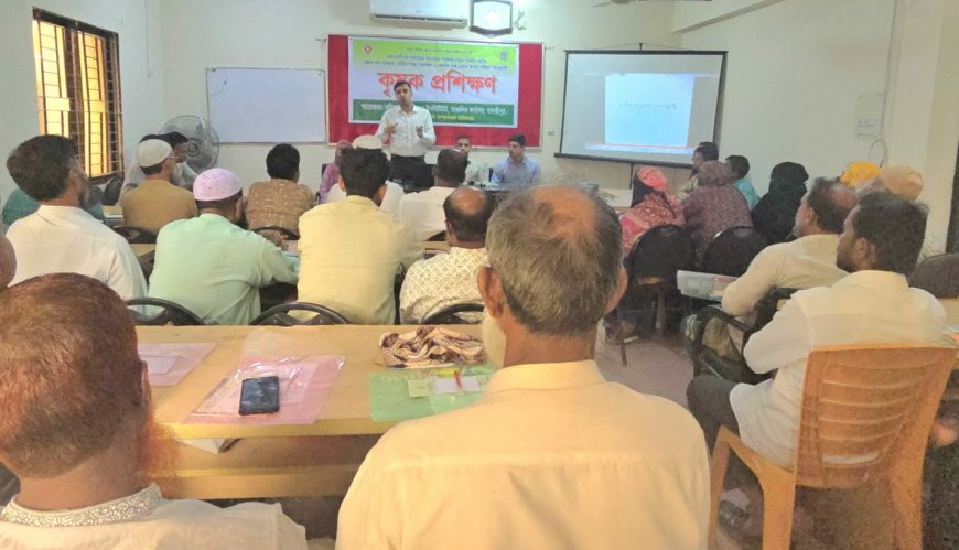 মাদারীপুরে মাটির স্বাস্থ্য সংরক্ষণ বিষয়ক কৃষক প্রশিক্ষণ অনুষ্ঠিত হয়েছে