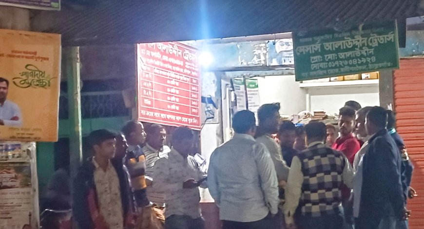 রাণীশংকৈলে সরকারি সার বরাদ্দে অনিয়ম, ডিলারকে ভ্রাম্যমাণ আদালতের জরিমানা