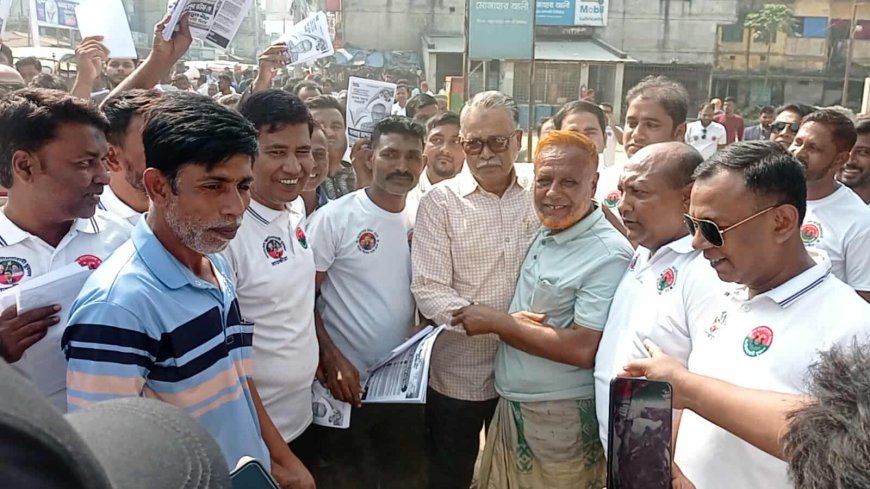 সাতক্ষীরা সদর ২ আসনে ধানের শীষের প্রার্থী আলহাজ্ব মোঃ আব্দুর রউফ এর নির্বাচনী গণসংযোগ