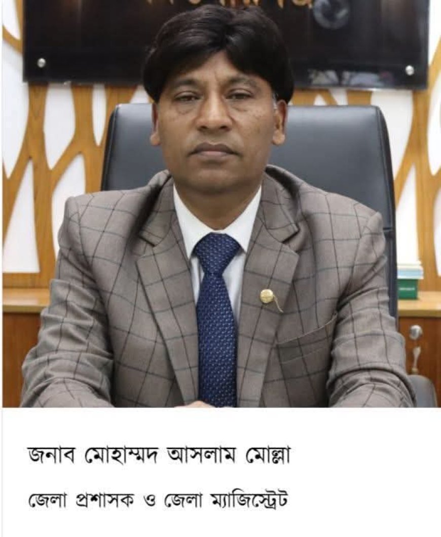 কিশোরগন্জে নবাগত  জেলা   প্রশাসক এর সংগে  যুবশক্তির নেতৃবৃন্দের  সাক্ষাৎ