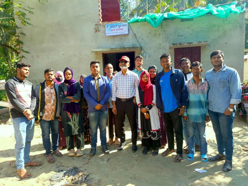 প্রান্তিক যুব সংঘের কার্যালয় পরিদর্শন করলেন সদর উপজেলা যুব উন্নয়ন কর্মকর্তা