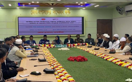 সাতক্ষীরায় সম্ভাব্য প্রার্থীদের সঙ্গে আইনশৃঙ্খলা ও আচরণবিধি বিষয়ে মতবিনিময় সভা