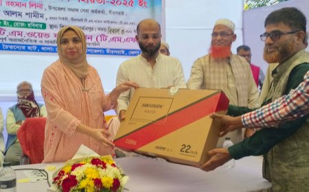 মীরসরাই টি এম ওয়েভ ফাউন্ডেশনের সহযোগিতায় প্রদান 