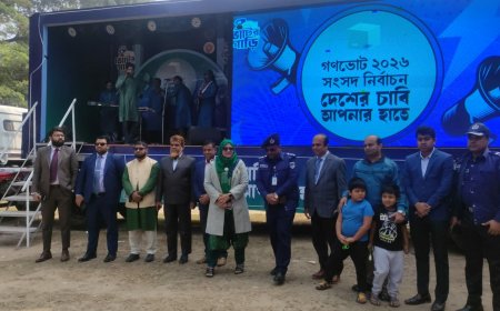 নির্বাচন ও গণভোটে সচেতনতা বাড়াতে সাতক্ষীরায় ভোটের গাড়ি