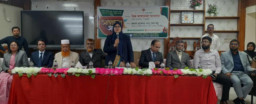 সাতক্ষীরায় তারুণ্য নির্ভর নতুন বাংলাদেশ গঠনে "এসো দেশ বদলাই, পৃথিবী বদলাই" শীর্ষক আলোচনা সভা