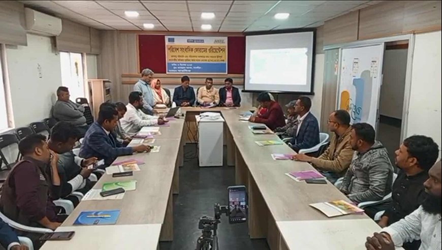 সাতক্ষীরায় পরিবেশ সাংবাদিক ফোরামের ওরিয়েন্টেশন অনুষ্ঠিত