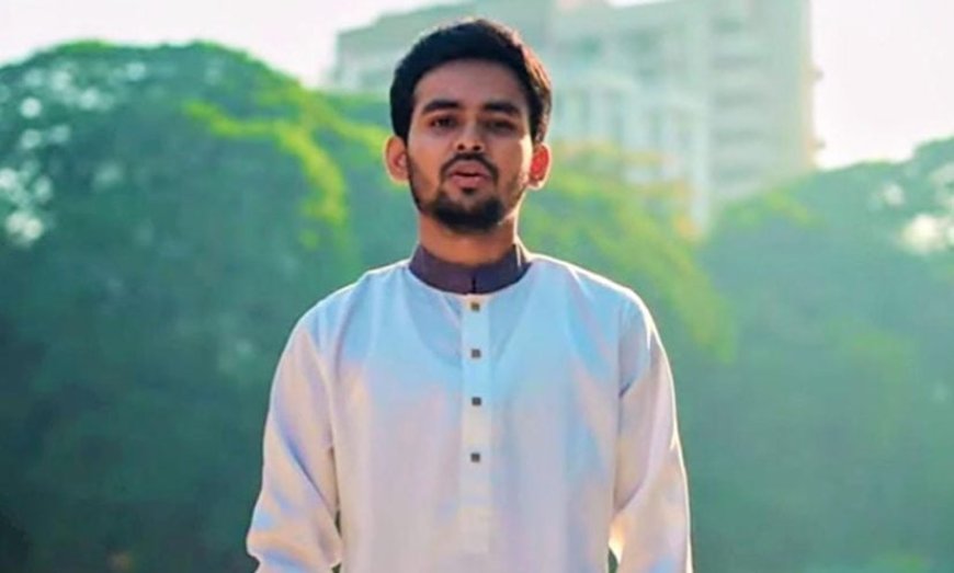 ঢাকা-১০ আসনে নির্বাচনের ঘোষণা দিলেন আসিফ মাহমুদ সজীব ভূঁইয়া