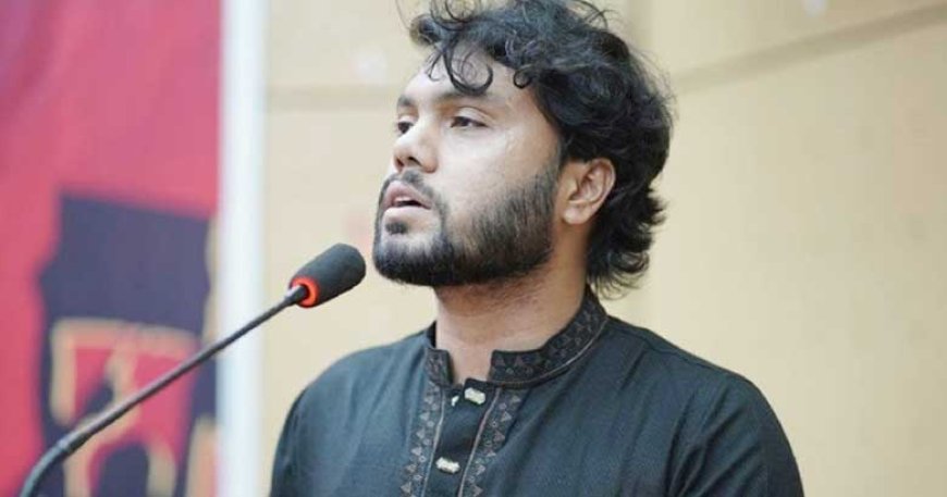 শরীফ ওসমান হাদীর উপর হামলাকারী দুর্বৃওদের গ্রেফতার ও দৃষ্টান্তমূলক শাস্তি দাবী