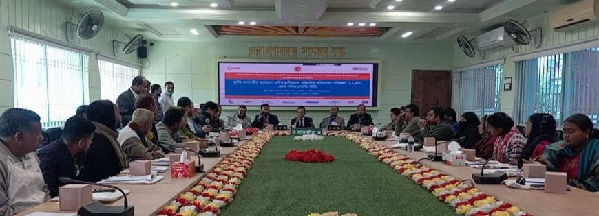 স্থানীয় জনগোষ্ঠীর অভিযোজন পরিকল্পনা বিষয়ে সাতক্ষীরা জেলা পর্যায়ে শেয়ারিং মিটিং অনুষ্ঠিত