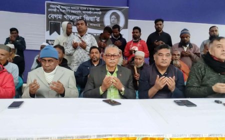 সাতক্ষীরা পৌরসভার ৬নং ওয়ার্ড বিএনপির উদ্যোগে বেগম খালেদা জিয়ার রুহের মাগফিরাত কামনায় দোয়া অনুষ্ঠান