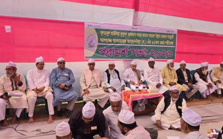 নলতায় ৬২ তম ওরছ শরীফ অনুষ্ঠিত হবে ২৬, ২৭ ও ২৮ মার্চ