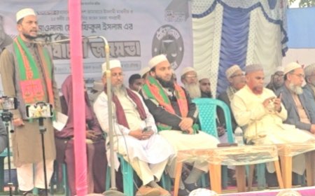 ডাসারে জামায়াতে ইসলামীর প্রার্থী রফিকুল ইসলামের নির্বাচনী জনসভা