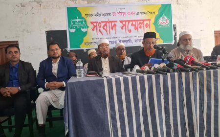 ২৭ জানুয়ারি সাতক্ষীরায় আসছেন জামায়াত আমীর ডা. শফিকুর রহমান, দুই লক্ষাধিক জনসমাগমের টার্গেট