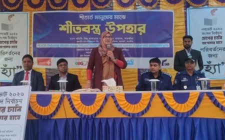 সাতক্ষীরার আশাশুনিতে নারী সমাবেশ ও দুঃস্থদের মাঝে শীতবস্ত্র বিতরণ