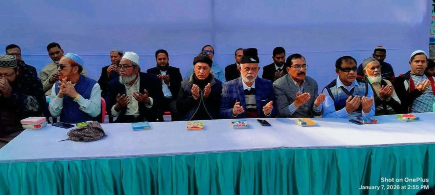 বেগম খালেদা জিয়ার রুহের মাগফিরাত কামনায় সাতক্ষীরার কোরআন খতম ও দোয়া অনুষ্ঠিত