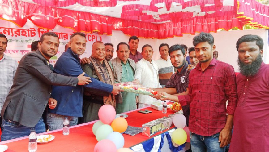 মিরসরাইয়ে তরুণ সমাজের উদ্যোগে চৈতন্যেরহাট প্রিমিয়ার লীগ দিবা রাত্রি অলিম্পিক ক্রিকেট টুর্ণামেন্টের উদ্বোধন