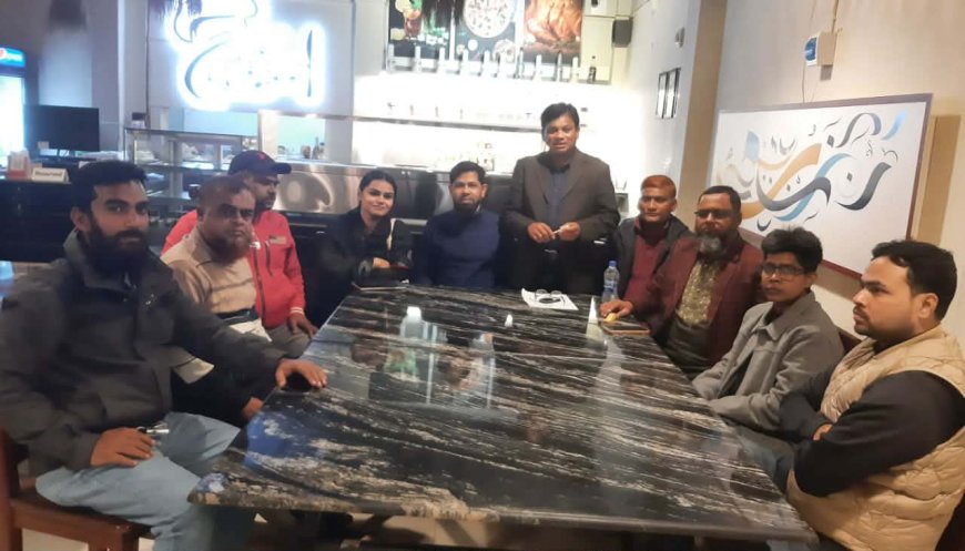 সাতক্ষীরা জেলা এলপি গ্যাস ডিস্ট্রিবিউটর এসোসিয়েশনের সভা অনুষ্ঠিত