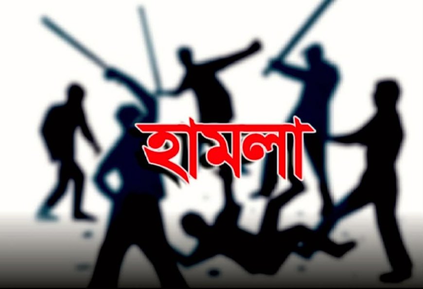 জমি সংক্রান্ত বিরোধের জের ধরে হামলা ও বসতঘর ভাঙচুরের অভিযোগ