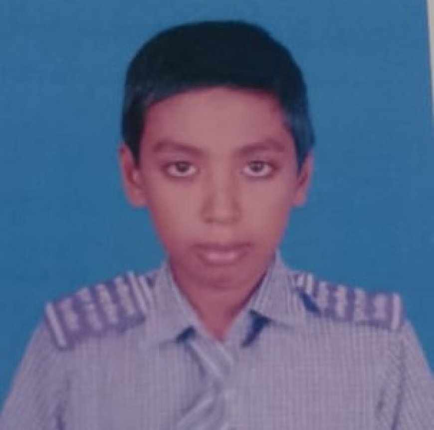 একটি হারানো সংবাদ 