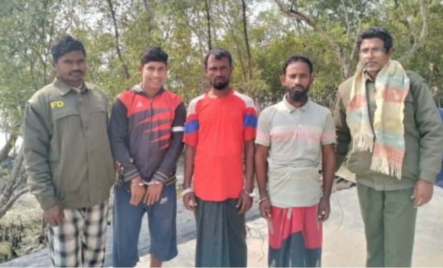 সুন্দরবন সাতক্ষীরা রেঞ্জের অভয়ারণ্য এলাকায় মাছ ধরার অভিযোগে নৌকাসহ তিন জেলে আটক