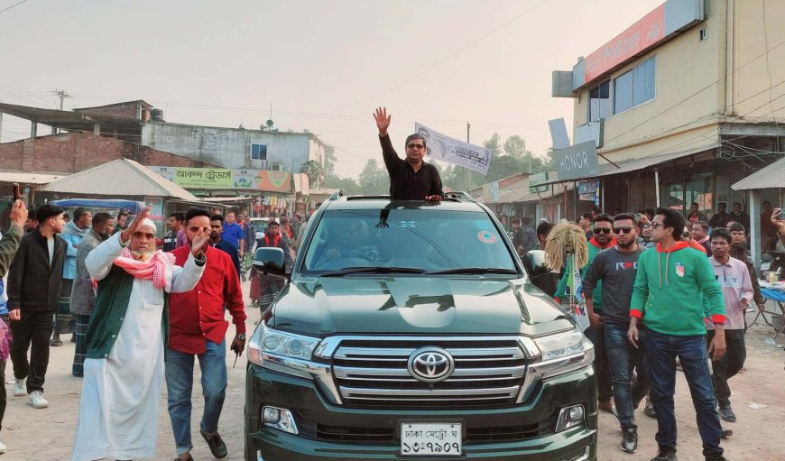 বগুড়ার শিবগঞ্জ উপজেলার কিচক বন্দরে ধানের শীষ মার্কার পক্ষে অনুষ্ঠিত নির্বাচনী জনসভা