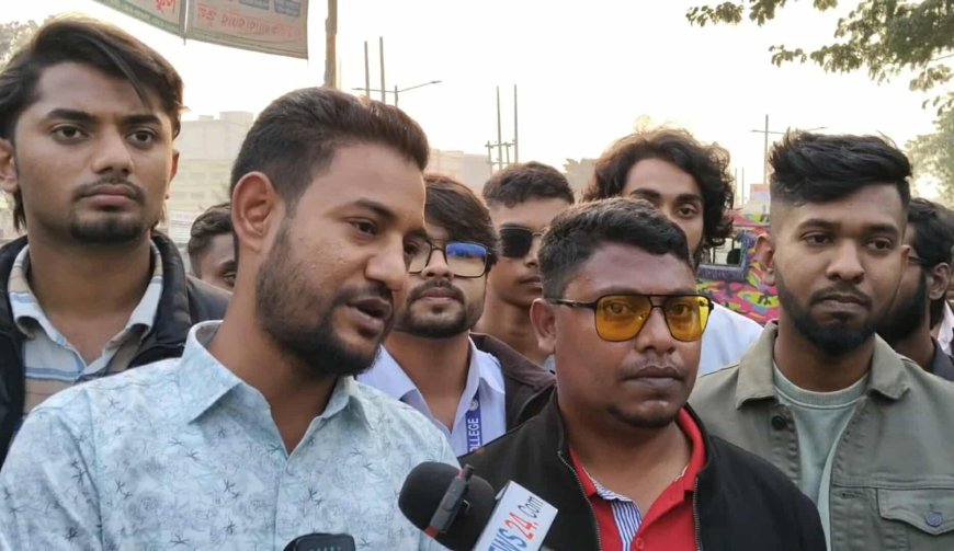 ধামরাইয়ে ছাত্রদলের আয়োজনে বিশাল মিছিল ও ধানের শীষ মার্কার লিফলেট বিতারণ