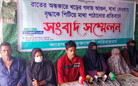 মিরসরাইয়ের জোরারগঞ্জে পূর্ব শত্রুতার জেরে বৃদ্ধের বাড়িতে অগ্নিসংযোগ ও হামলার অভিযোগ