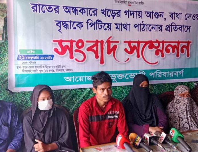 মিরসরাইয়ের জোরারগঞ্জে পূর্ব শত্রুতার জেরে বৃদ্ধের বাড়িতে অগ্নিসংযোগ ও হামলার অভিযোগ