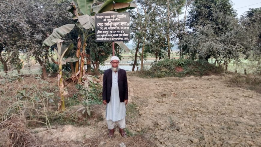 মিরসরাইয়ে  অটিজম সেন্টার ঘিরে গুরুতর অভিযোগ এক ভুক্তভোগীর