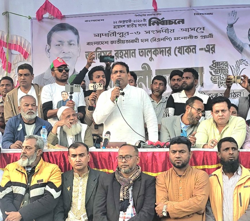 এই নির্বাচন মুক্তিযুদ্ধের অস্তিত্ব টিকিয়ে রাখার নির্বাচন...খোকন তালুকদার