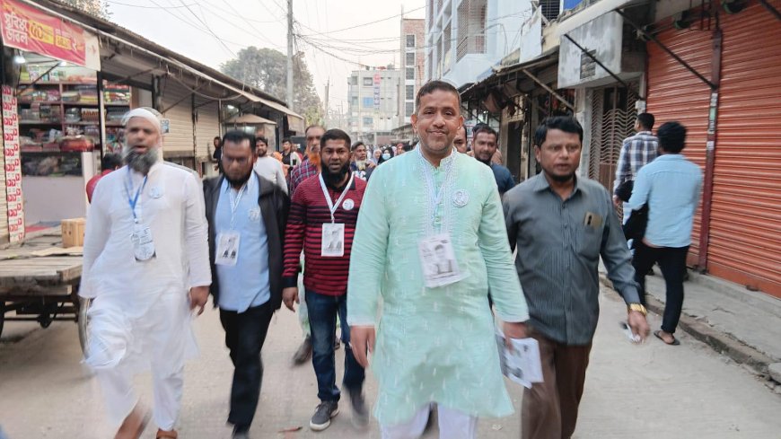 সাভার ধানের শীষের গণসংযোগ 