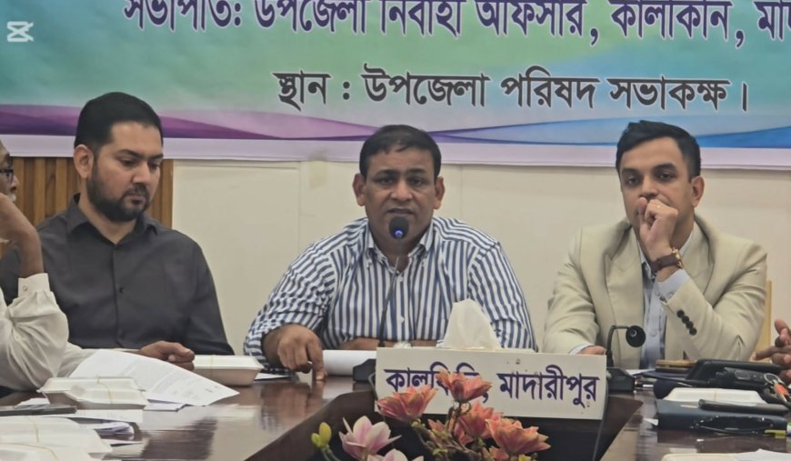 মাদক ব্যাবসা না ছাড়লে ছবি সহ সাইনবোর্ড টানিয়ে দেওয়া হবে এটি মাদক ব্যবসায়ীর বাড়ি, খোকন তালুকদার এমপি মাদারীপুর-৩