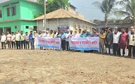 মাদারীপুরে খুচরা সার বিক্রেতাদের মানববন্ধন