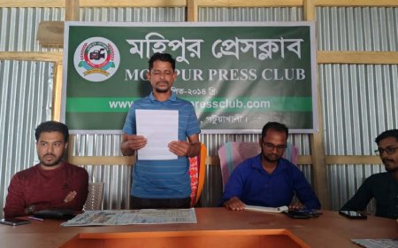 মহিপুরে অপপ্রচারের প্রতিবাদে যুবদল নেতার সংবাদ সম্মেলন