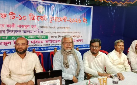 মিরসরাইয়ে তাজুল ইসলাম মরিয়ম ফাউন্ডেশনের শর্ট পিচ ক্রিকেট টুর্নামেন্টের ফাইনাল খেলা ও পুরস্কার বিতরণ সম্পন্ন