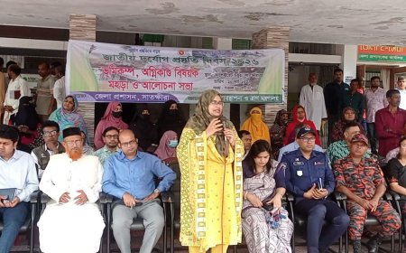 জাতীয় দুর্যোগ প্রস্তুতি দিবস উপলক্ষে সাতক্ষীরায় অগ্নি বিষয়ক মহড়া ও আলোচনাসভা