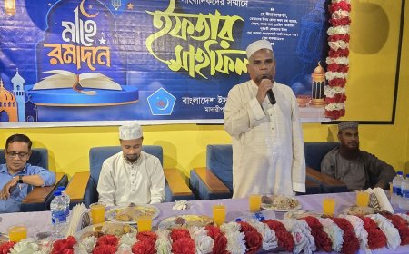 সাংবাদিকদের সম্মানে মাদারীপুরে ছাত্রশিবিরের ইফতার মাহফিল