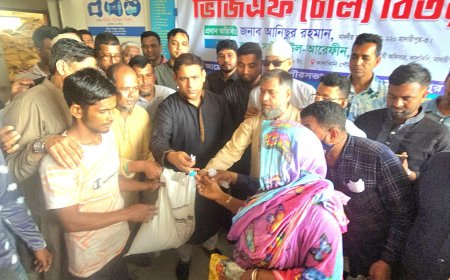 মাদারীপুরে ঈদ উপলক্ষে ভিজিএফের চাল বিতরণ