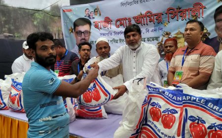 সাভারে ঈদ সামগ্রী বিতরণ