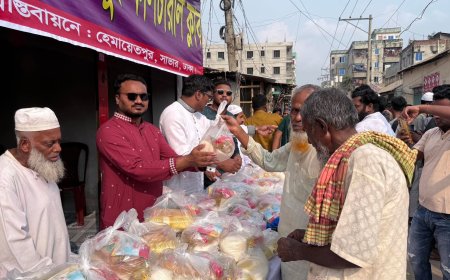 হেমায়েতপুর কালচারাল ক্লাব উদ্বোধন অসহায়দের মাঝে ঈদ উপহার বিতরণ