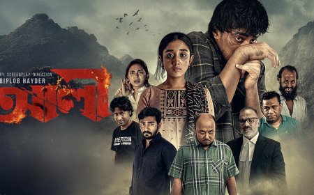 বড়পর্দার পর ওটিটি প্লাটফর্ম বঙ্গ-তে ‘আলী’