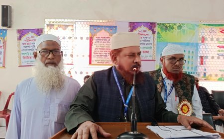 জামালপুরে বাংলাদেশ জমঈয়তে আহলে হাদিসের কাউন্সিল অধিবেশন সম্পন্ন