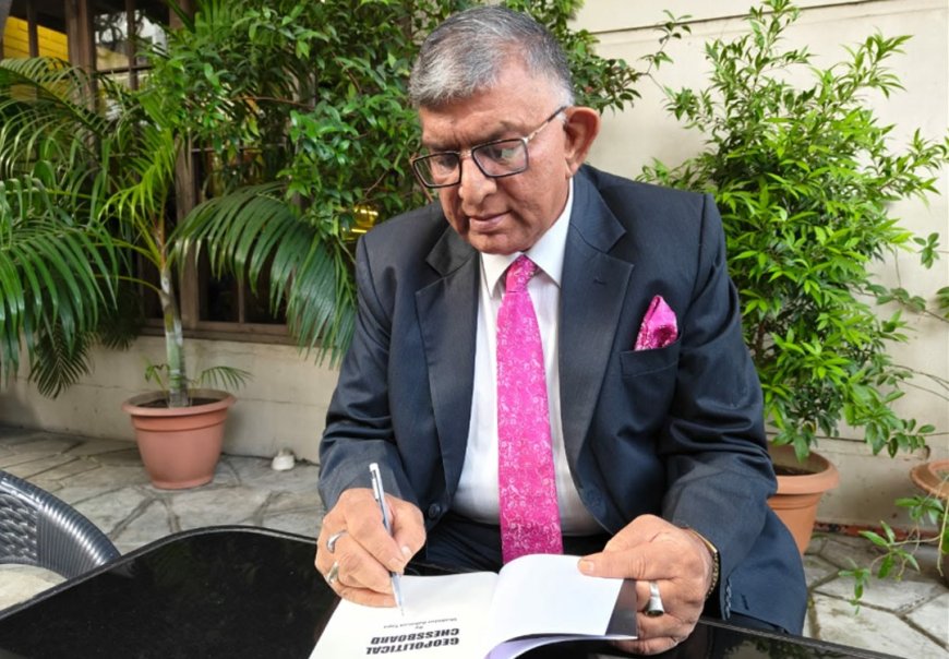 প্রশংসিত সাহিদুর রহমান টেপার 'জিওপলিটিক্যাল চেসবোর্ড'