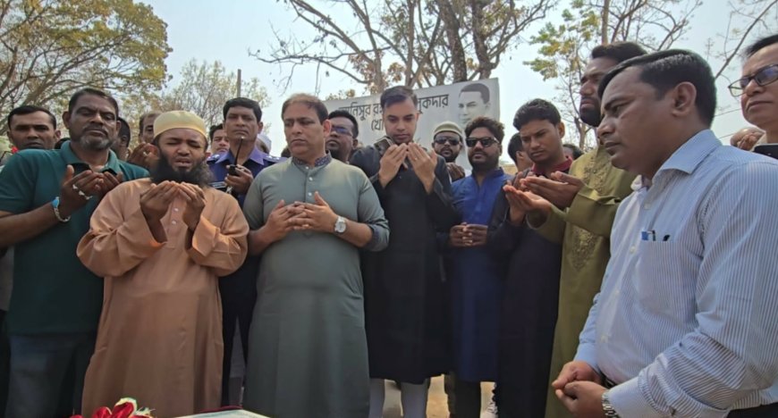 মাদারীপুরে ব্রীজ নির্মাণ কাজের ভিত্তিপ্রস্তুর উদ্বোধন করলেন তালুকদার খোকন এমপি 