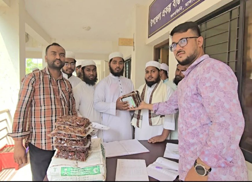 মাদারীপুরে মাদ্রাসা-এতিমখানায় সৌদি খেজুর বিতরণ